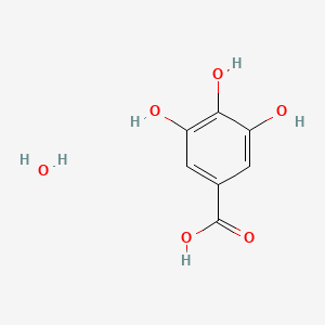 Gallic Acid Monohydrate丨CAS 5995-86-8