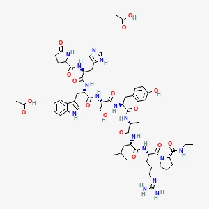 Alarelin丨CAS 79561-22-1