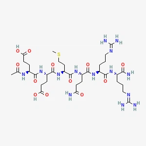Argireline丨CAS 616204-22-9