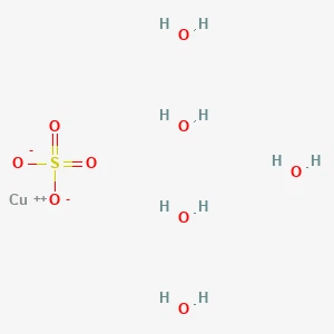 Copper Sulfate Pentahydrate丨CAS 7758-99-8