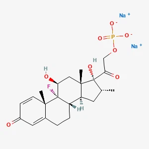 Dexamethasone 21-phosphate Disodium Salt丨CAS 2392-39-4
