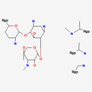 Gentamicin Sulfate丨CAS 1405-41-0