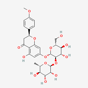 Poncirin丨CAS 14941-08-3