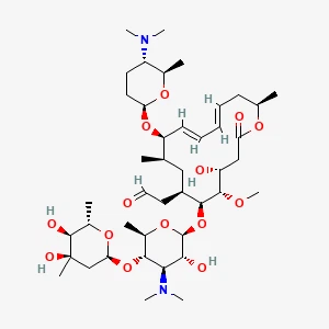 Spiramycin丨CAS 8025-81-8