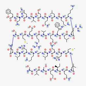 Teriparatide Acetate丨CAS 52232-67-4